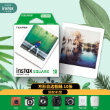 INSTAX富士instax立拍立得 方形相纸 白边单包装10张 (适用于SQUARE系列手机 手机照片打印机SP-3)