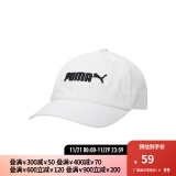 彪马（PUMA）官方 棒球帽男女通用情侣款夏季休闲运动遮阳帽鸭舌帽ESS 022885 白-03  ADULT 均码