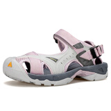 悍途（HUMTTO）户外夏季溯溪鞋男女款海边度假包头沙滩凉鞋户外涉水徒步鞋 米灰/粉紫-女 38