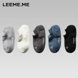 LEEME.ME粒米【抗菌】袜子男春夏季透气男短袜防掉跟船袜情侣男士袜子5双