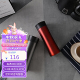 乐扣乐扣（LOCK&LOCK）掌心不锈钢保温杯杯情侣杯男女商务杯子套装400ML*2 LHC4028SH602