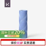 Keep 泡沫轴肌肉放松按摩器狼牙棒瑜伽柱男女健身训练 便携款 水蓝色