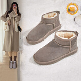 ZHR雪地靴女反绒牛皮保暖女靴明星达人爱穿缝制百搭短靴耐穿加绒棉鞋 卡其色（JA01-低筒款） 38