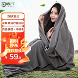 格术抓绒睡袋成人户外露营单人空调被夏秋内胆办公室午休便携保暖隔脏