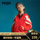 MQD童装男童卫衣中大童针织开衫儿童韩版摇粒绒外套 中国红 110cm