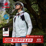猛犸象（MAMMUT）【小冰象】Glider Light 男女户外轻薄舒适休闲皮肤衣防晒衣 鼠尾草绿 L