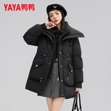 鸭鸭（YAYA）羽绒服女2026新款冬季派克服翻领加厚长束腰显瘦百搭韩版外套