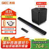 杰科（GIEC）T130proA电视音响回音壁 音箱 家庭影院音响 电视音响客厅3d环绕 家用音箱 无线低音炮