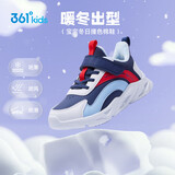 361°童鞋 儿童跑鞋24冬男女小童革面防风轻盈软弹保暖棉鞋 蓝28