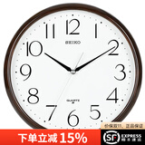 SEIKO日本精工时钟客厅挂钟挂墙石英钟中式轻奢钟表创意现代简约免打孔 QXA695Z