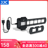 JJC 相机底片翻拍器 将胶片负片转数码照片 菲林扫描器 观片冲洗 适用于135/35mm 胶卷适配器 套装一：含补光灯、幻灯片+条状支架