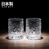 karphomeKARPHOME日本进口鸣门杯初雪杯威士忌酒杯男女节日送礼对杯 鸣门杯对杯