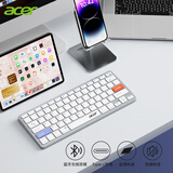 宏碁（acer）无线蓝牙键盘鼠标套装双模可充电剪刀脚键盘无线键鼠套装适用于电脑mac平板ipad手机办公键盘鼠标 OKR280-银白色【单键盘】Type-c充电 【无线2.4G+蓝牙】连接
