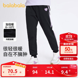 巴拉巴拉童装女童裤子冬装中大童加绒长裤保暖儿童休闲裤运动208424108003