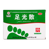 九芝堂 足光散  祛脚气清热燥湿止痒除脱皮泡脚汗药脚臭真菌杀虫去感染 足光粉 1盒【40g*5袋】