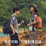 FOUVOR户外双肩包登山包新款男女旅行背包爬山徒步旅游运动休闲学生书包 黑色（中款多口袋）