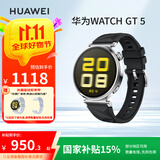 华为（HUAWEI）WATCH GT 5魅影黑41mm华为智能手表情绪健康助手玄玑感知系统运动涂鸦睡眠监测GT4升级