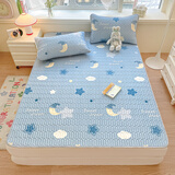 虹云升凉席1.350.9米冰丝席单双人可机水洗儿童高低学生宿舍折叠空调席 星月乳胶席 1.35*2米床1个凉席+1个枕套