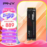 必恩威(PNY) CS3140系列 2TB SSD固态硬盘 NVMe M.2接口 Gen4x4 