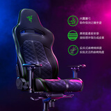 雷蛇（Razer）水神电竞椅 电脑游戏舒适人体工学椅子 记忆棉头枕 4D扶手 绿色