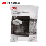 3M 防毒面具口罩面罩HF-52中/大号单罐硅胶防尘毒面具套装配件 yzlp 1705替换滤棉10片装