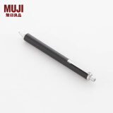 无印良品 MUJI ABS铅芯可用尽自动铅笔 E10A189 学生文具 其他