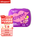 Kissport无糖薄荷糖 接吻糖 口气清新水果味薄荷糖 糖果 葡萄薄荷味16g 约40粒