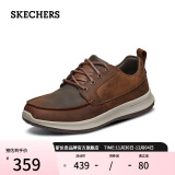 斯凯奇（Skechers）百搭商务鞋休闲绑带皮鞋耐磨轻质舒适低帮鞋男65869