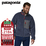 巴塔哥尼亚（Patagonia）男士摇粒绒夹克抓绒衣立领开衫外套Classic Retro-X Jkt 23056 NEWA S