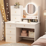 灏森梦梳妆台卧室化妆桌一体式主卧化妆台收纳柜带灯梳妆桌 【四抽两门+LED灯】白色100CM