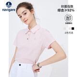 Navigare意大利小帆船女士抑菌透气休闲POLO领短袖T恤2325524504 粉 M 