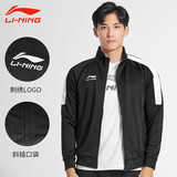李宁（LI-NING）卫衣男女同款瑜伽服外套春秋季修身拉链开衫运动休闲外套 黑色M