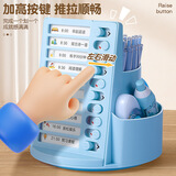 少年伴笔筒打卡器多功能360度旋转自律打卡二合一笔筒学习计划表桌面大容量收纳盒 蓝色一个装