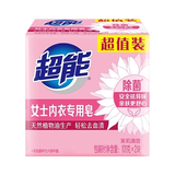 超能内衣皂女士内裤专用抑菌去渍 女士内衣皂 内衣清洗皂肥皂洗衣皂 101g 2块 茉莉清香