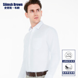SIIMSH BROWN 史密斯·布朗白色免烫长袖衬衫男士全棉抗皱易打理衬衣婚礼新郎伴郎装2024新款 8BL62220 40
