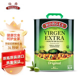 伯爵（BORGES）特级初榨原装进口橄榄油食用油 炒菜健康轻食 （25年新油）(带礼品纸袋) 3L*1罐