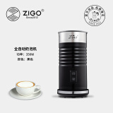 Zigo 全自动打奶器奶泡机电动冷热奶泡杯户外露营打奶泡器搅拌器 黑色 中国插