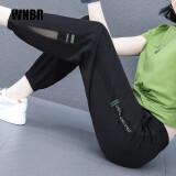 WNBR冰丝休闲裤女哈伦裤子女2025夏季新款百搭速干薄款宽松高腰九分裤 2166-黑色 L (建议95-110斤)