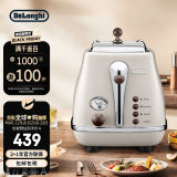 德龙(Delonghi) CTO2003.VBG多士炉 icona复古早餐系列2片式家用面包机 奶油白 现货