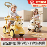 麦格萌儿童电动车1-3-6岁新款宝宝玩具车可坐人宝宝遥控电瓶车周岁礼物 儿童玩具车卡其色【推杆滑行款】 儿童滑行车扭扭车防侧翻六一儿童节生日礼物