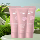 安安金纯橄榄油保湿滋润护手霜60g春夏季男女生补水保湿防干防裂 玫瑰护手霜3只装