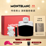 万宝龙（MONTBLANC）传奇男士香水礼盒(30ml+毛巾熊/毛绒爱心+分装器)生日礼物送男友