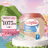 伴宝乐（babybio） 有机标准婴幼儿奶粉法国原装进口宝宝牛奶奶粉 2段标准（6-12月）*6罐