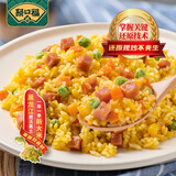 聚口福蛋炒饭扬州炒饭 预制菜加热即食牛肉鳗鱼炒饭方便米饭 手抓羊肉饭 扬州风味炒饭350g
