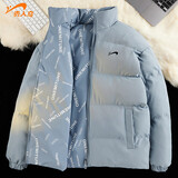 贵人鸟羽绒棉服男两面穿字母棉袄子中青年厚外套男棉衣宽松加厚男女同款 天蓝色 L