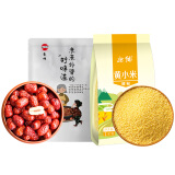 北纯x豪雄 煮粥伴侣套餐（黄小米1kg+若羌灰枣100g）煮粥 五谷杂粮