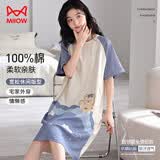 猫人（MiiOW）猫人防螨抗菌纯棉女士睡裙女可爱小熊印花可外穿情侣家居服蓝色 L