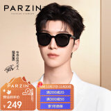 帕森（PARZIN）太阳镜女 范丞丞同款黑超情侣方框眼镜遮阳防晒开车驾驶墨镜男