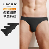 LPCSS品牌男士内裤莫代尔单层透气男低腰三角裤薄款超细腰边白色小三角 60S莫代尔【黑+黑+黑】 3条 2XL （合适体重140-160斤）