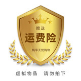 安利安利滋润条唇膏润唇膏保湿润肤防干裂死皮多用滋润 服务卡